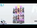 【nikke】20250107 nikkeラピ・レッドフードガチャ【ラピ・レッドフード】