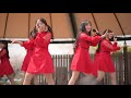 あかぎ団 「sakura超特急」 2021 04 03 前橋公園