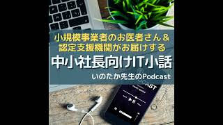 ドコモがついに値下げ！？各社サブブランドを下げるけど、本体とサブブランドの差はどのくらいあるのだろうか・・・#600