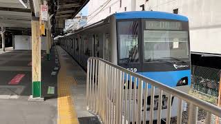 小田急4000形4059F 松戸駅発車