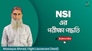 NSI | Exam Procedure