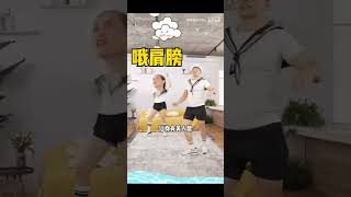 刘畊宏 Vivi 水手怕水