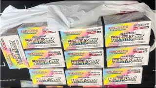 【発売日開封②】テラスタルフェスex 13BOX重い順に開封！通算19BOX！ SAR2枚入ったエラーパック！？