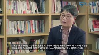 [티처빌] 소아 ADHD, 약물치료는 언제까지 지속해야하나요