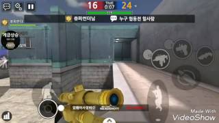 [감생이5짜][스페셜솔져] 점심시간 짬껨~! 스나수 플레이 SVD TRG