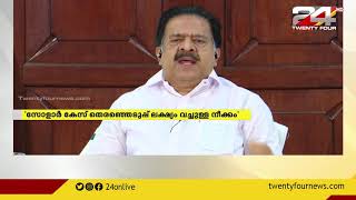 കേരളത്തില്‍ വര്‍ഗീയ ധ്രുവീകരണത്തിന് മുഖ്യമന്ത്രി വിത്തുപാകുന്നു; രമേശ് ചെന്നിത്തല