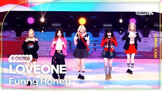 [K-Choreo Tower Cam 4K]  러브원 직캠 'Funny Honey' (LOVEONE Choreography) l@MusicBank KBS 241129