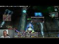 ddo. r1 lord of blades debuffin. is everyone sick of lob yet