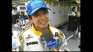 1997 F1 European GP - Ukyo Katatyama post race interview (Jap) \u0026 goodbye to his mechanics