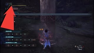 【MHW】双剣の回復量