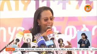 የትኛውም ኃይል በውስጥ ጉዳያችን ጣልቃ መግባት አይችልም- የአዲስ አበባ ነዋሪዎች