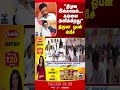thirumavalavan | dmk | vck