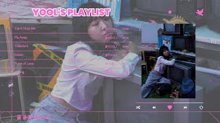 [YOOL Official] Album Playlist│1집 싱글 부터 2집 싱글 까지 전곡 율의 플레이리스트