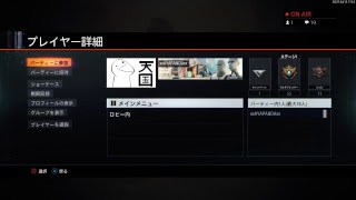 ［BO3］SRカスタム！参加○！初見さん大歓迎！