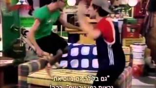 גור ואוח -זלימוביץ המכוער