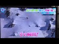 雪崩が後ろから襲ってくる！run away from the avalanche