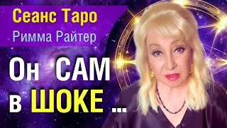 ❗️Оба Молчим...🤬💔 ЧТО ДАЛЬШЕ ❓🤔⚡️ ➡️ 🌐 www.magicraiter.com