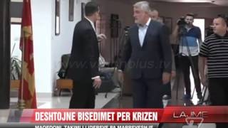 Maqedoni, dështojnë bisedimet për krizën - News, Lajme - Vizion Plus