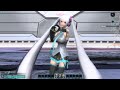 【pso2】女性追加ボイス16