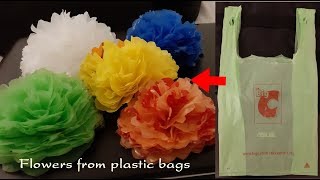 ดอกไม้จากถุงพลาสติก DIY Flowers from plastic bags #recycle #recycleplasticbags