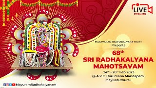 🔴LIVE: 68th Mayuram Radhakalyanam | Day 3 | Evening Session | 26Feb2023