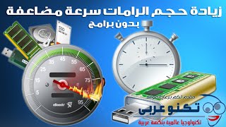 how to use ps3 controller on windows 10 no motionjoy how to use ps3 controller on windows 10 no motionjoy