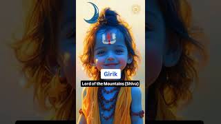 Unique Name of Baby Inspired by Lord Shiva #babynamesuggestions #omnamahshivay  #love #uniastroverse