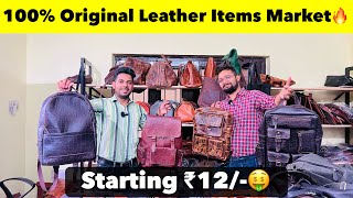 Starting ₹12/- | 100% Original Leather Products 🔥 | Leather items manufacturer in jaipur 2024