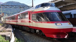 長野電鉄 特急ゆけむり 1000系発車！