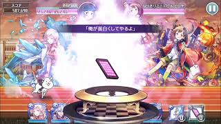 【消滅都市】ランキング-ハッピーハロウィン·スシパニック（難易度110）1:06