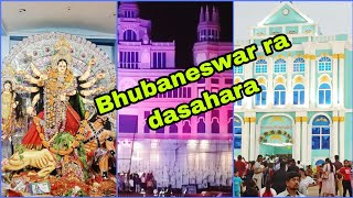 Bhubaneswar Dasahara Puja //ଭୁବନେଶ୍ୱର ଦଶହରା ପୂଜା// #2022 Ra Dasahara.#Mr Umesh Vlog.