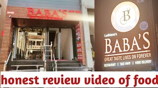 baba's restaurant of Ludhiana 's| food review in hisar| honest review of food #hisar #restaurant