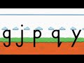 letter handwriting practice for kids sky clouds grass and dirt letters