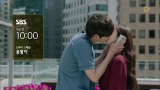 [PREVIEW] Yong Pal Episode 11 - 용팔이 KISS SCENE [Joo Won \u0026 Kim Tae Hee]