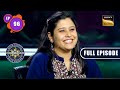 Parishram Aur Samay | Kaun Banega Crorepati 14 - Ep 96 | Full EP | 16 Dec 2022