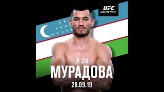 🇺🇿Makhmud MURADOV vs Allesio Di Chirico🇮🇹