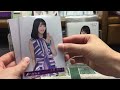 乃木坂46 19th『いつかできるから今日できる』cd開封動画♪