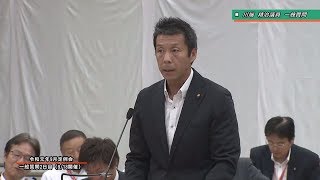 令和元年9月第4回坂井市議会定例会　9月18日一般質問17　川端精治議員