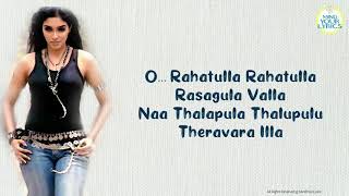 Rahatulla Rahatulla - Ghajini Lyrics | By Mind Your Lyrics - The Best Karaoke