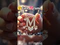 🤗cute name 🥰couple names ♥️💞😎lucky names 🌷 love u names 🥰😘beautiful names 😚romantic name target 1m🎯