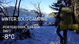 Solo Winter Camping In Snow \u0026 Campfire Cooking | -8℃ | Ocean View | Porteau Cove | カナダで真冬に雪中ソロキャンプ