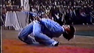 【Wushu】1984 Men Zuijian (Drunken Sword) (1/2)