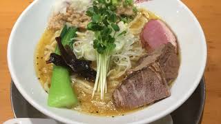 竹末東京プレミアムの鶏ホタテそば【ラーメン好き動画】 ：ぬふふ.com