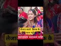 लैजाउ काले सिरक कै काम गर्छु new nepali lok dohori 2023 anjupuri