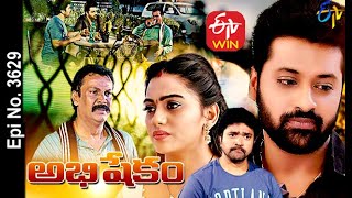 Abhishekam | 25th November 2020 | Full Episode No 3629 | ETV  Telugu