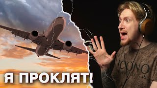 НЮБЕРГ про ПОЕЗДКУ В ЕРЕВАН