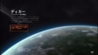 SWBF2 スターファイターアサルト 037 \