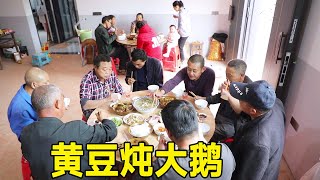 田间摘些大刀豆，幺妈做黄豆炖大鹅，再安排个酸菜豆腐汤好安逸！【幺妈和幺叔】