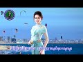 មន្តស្នេហ៍បុប្ផាស្តុកស្តុន ច្រៀងដោយ រុន ណារ័ត្ន ម្ចាស់សំនៀងដើម លោក នី សាលឿន