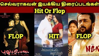 Selvaraghavan Directed Movies Hit? Or Flop? | தமிழ்